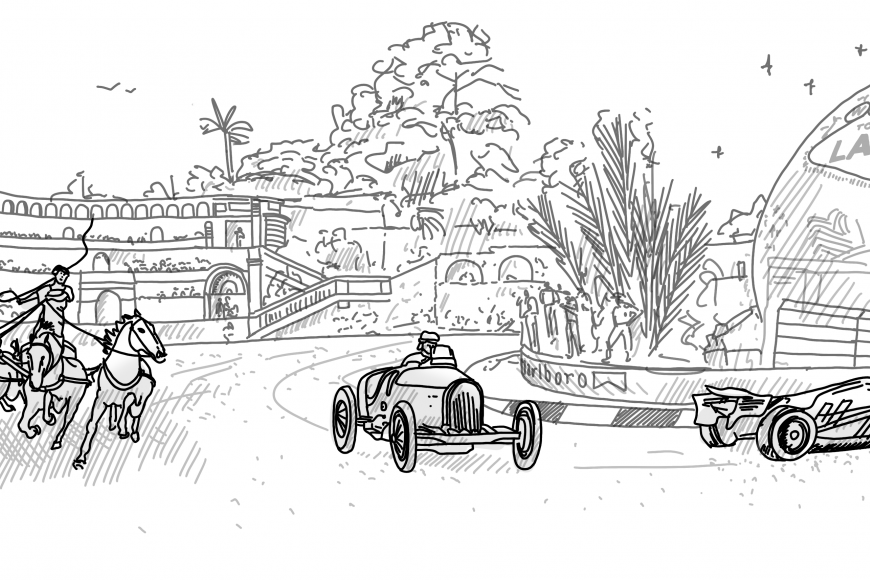 Zeichnung, Wagenrennen durch die Zeit © Arian Lehner